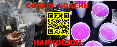 герыч Кулебаки
