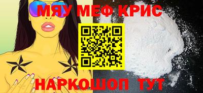 герыч Кулебаки