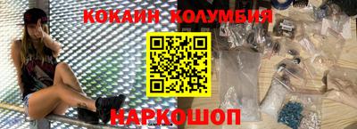 прущие крисы Кумертау