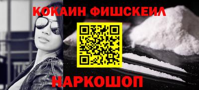 таблы Кунгур