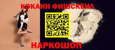 герыч Кулебаки