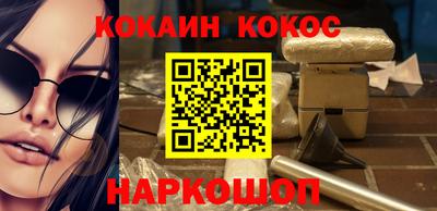 герыч Кулебаки