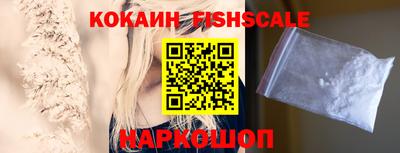 таблы Кунгур