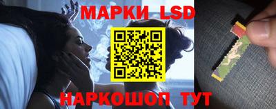 герыч Кулебаки