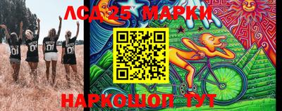прущие крисы Кумертау
