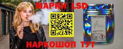таблы Кунгур