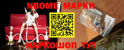 прущие крисы Кумертау