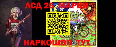 герыч Кулебаки