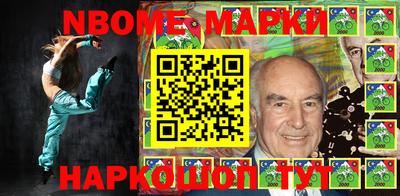 герыч Кулебаки