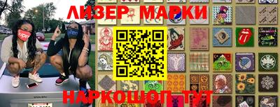 прущие крисы Кумертау