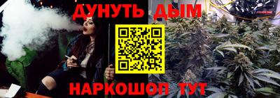 таблы Кунгур