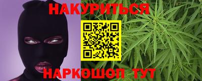 герыч Кулебаки