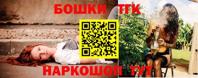 прущие крисы Кумертау