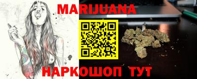 таблы Кунгур
