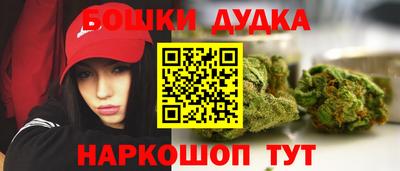 прущие крисы Кумертау