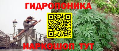 таблы Кунгур