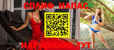 таблы Кунгур