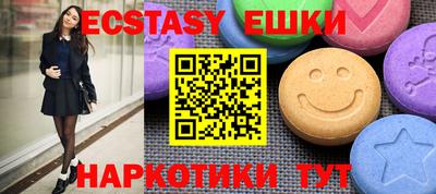 прущие крисы Кумертау