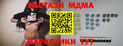 герыч Кулебаки