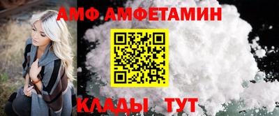 таблы Кунгур
