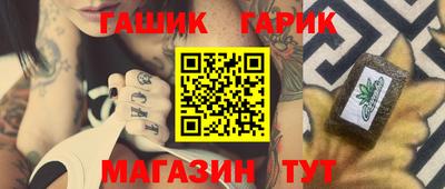таблы Кунгур