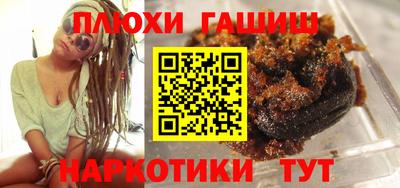 прущие крисы Кумертау