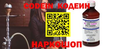 прущие крисы Кумертау