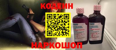 таблы Кунгур