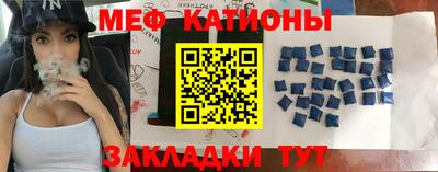 герыч Кулебаки