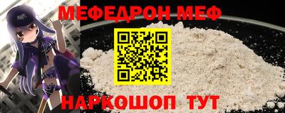 герыч Кулебаки