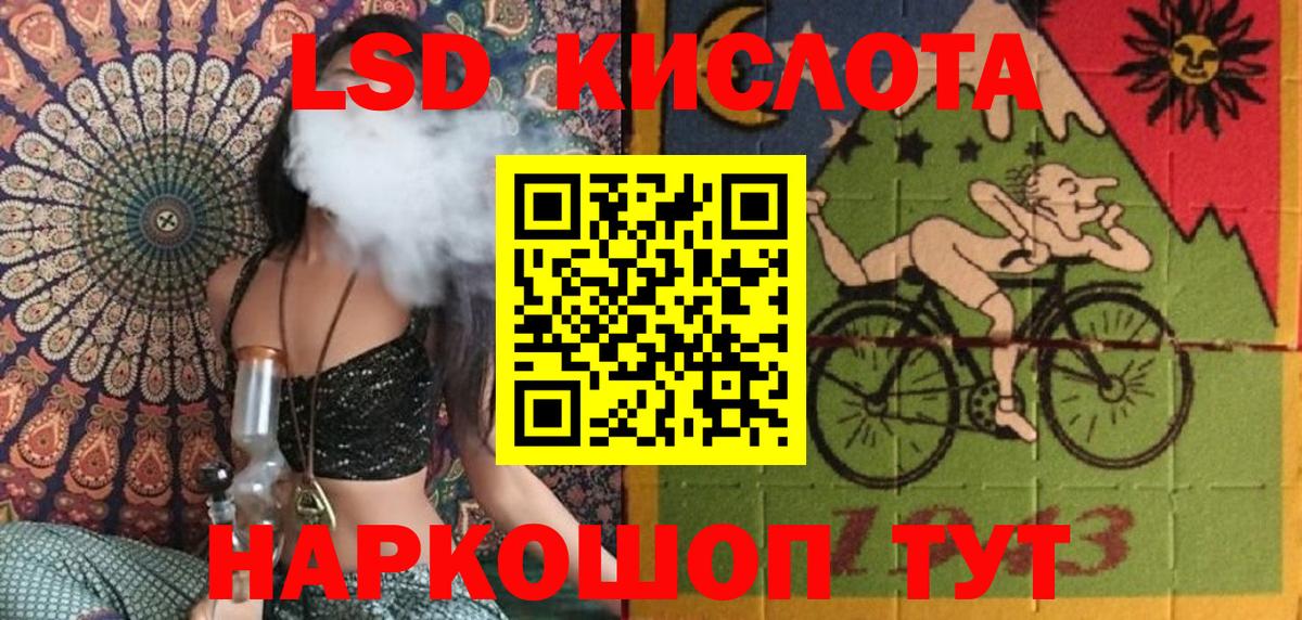 Марки 25I-NBOMe 1,5мг  Вход с VPN  Кашира  как найти   Марки 25I-NBOMe 1,5мг  Наркотические марки 